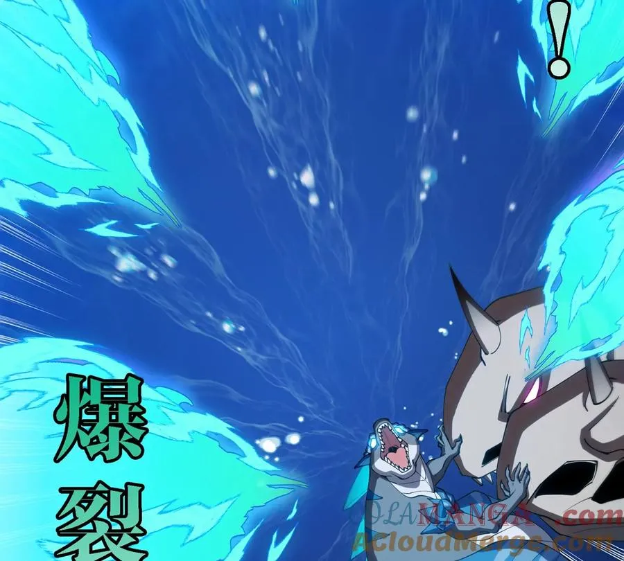 第201话 飞剑棒球18
