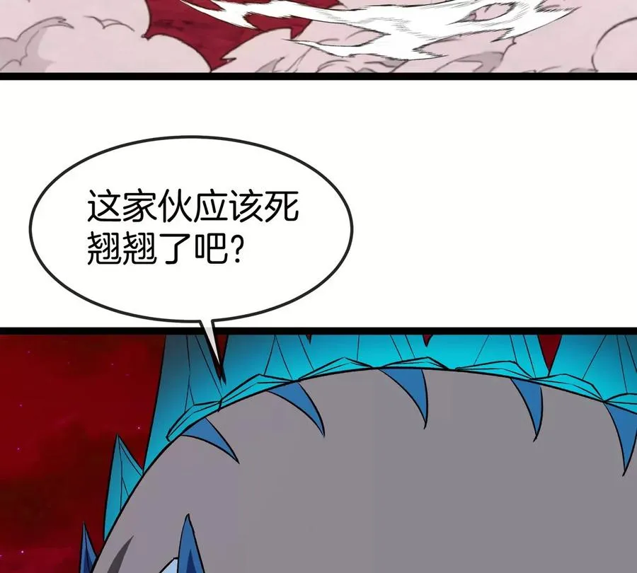 第190话 我还是我89