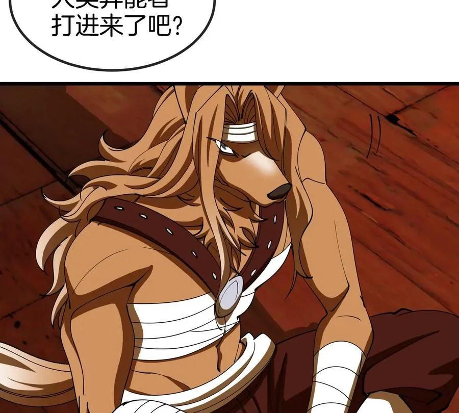 第193话 神秘石门43