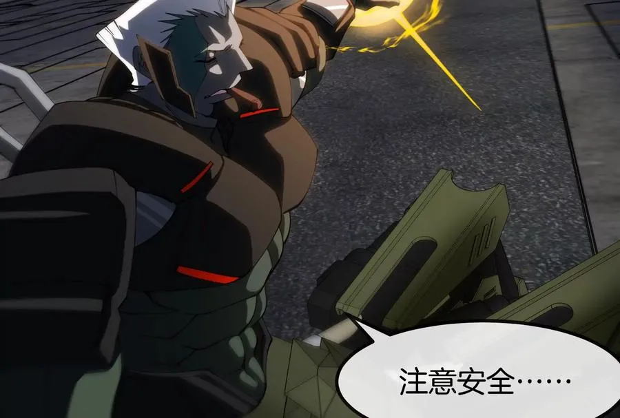 第184话 坐着脑袋飞起10