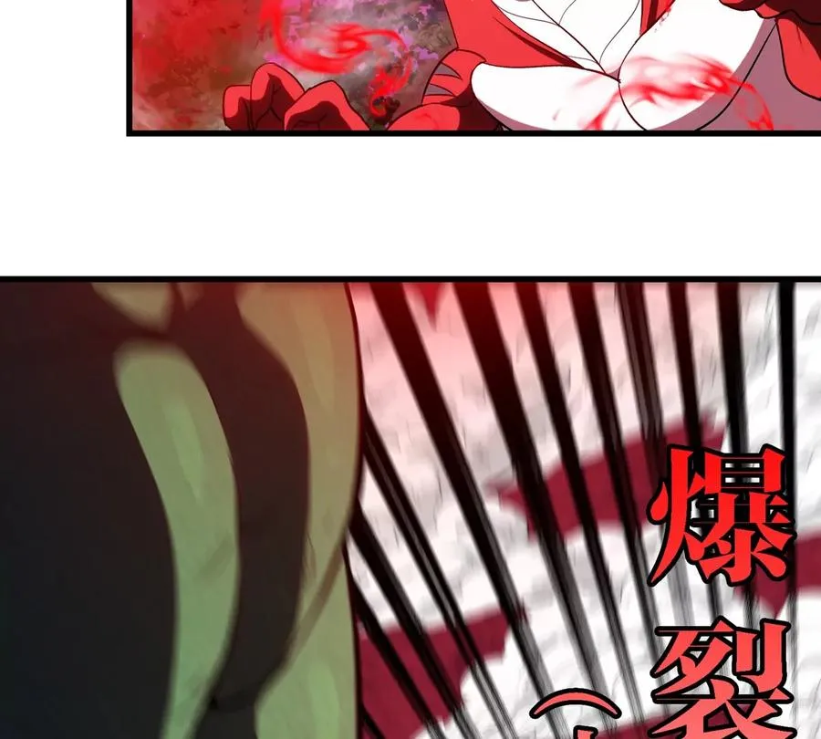 第181话 战斗画风突变71