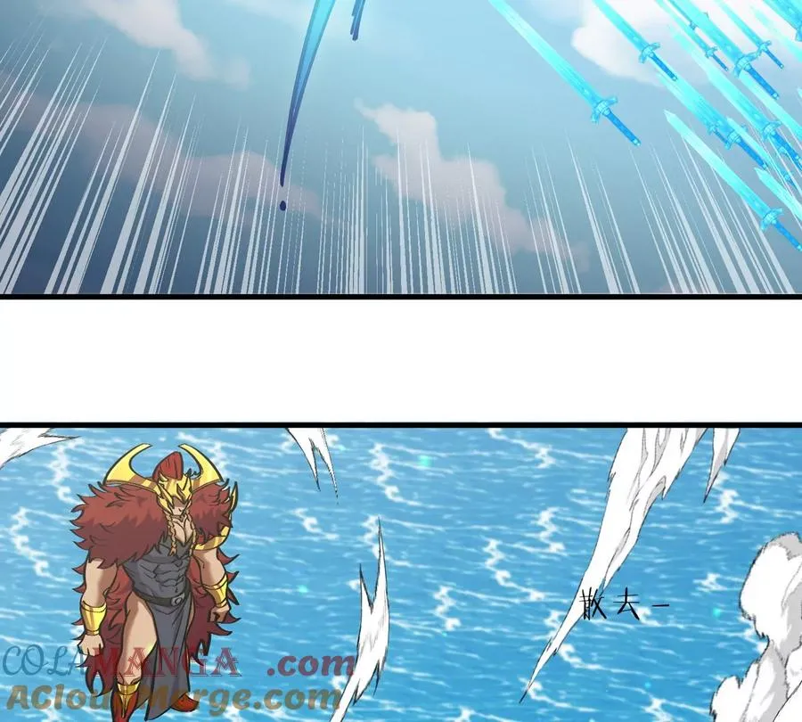 第200话 华夏半神周御龙72