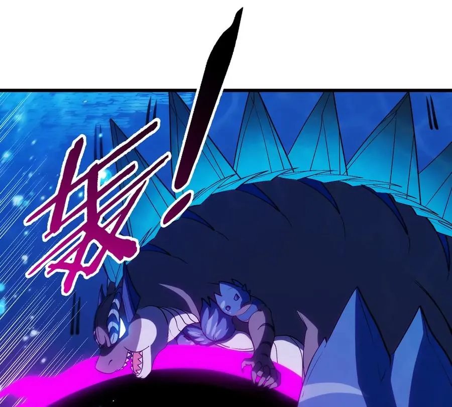 第200话 华夏半神周御龙11