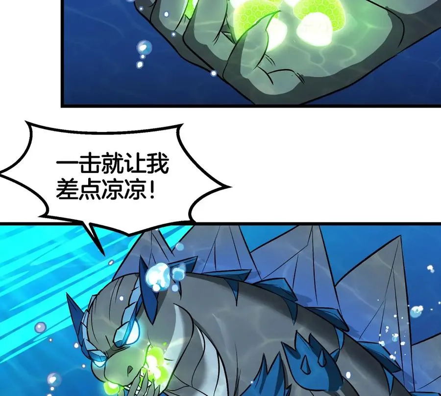 第198话 你一招我一招38