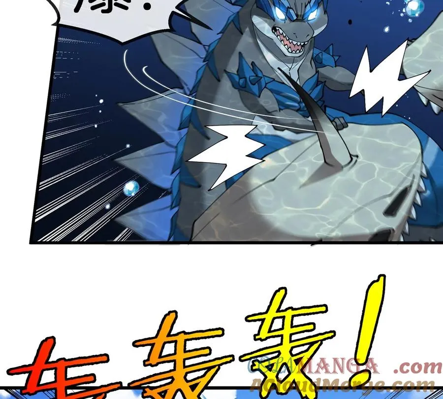 第201话 飞剑棒球30
