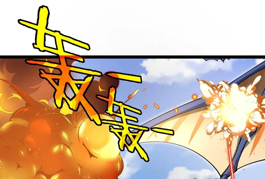 第185话 差点发生交通事故89