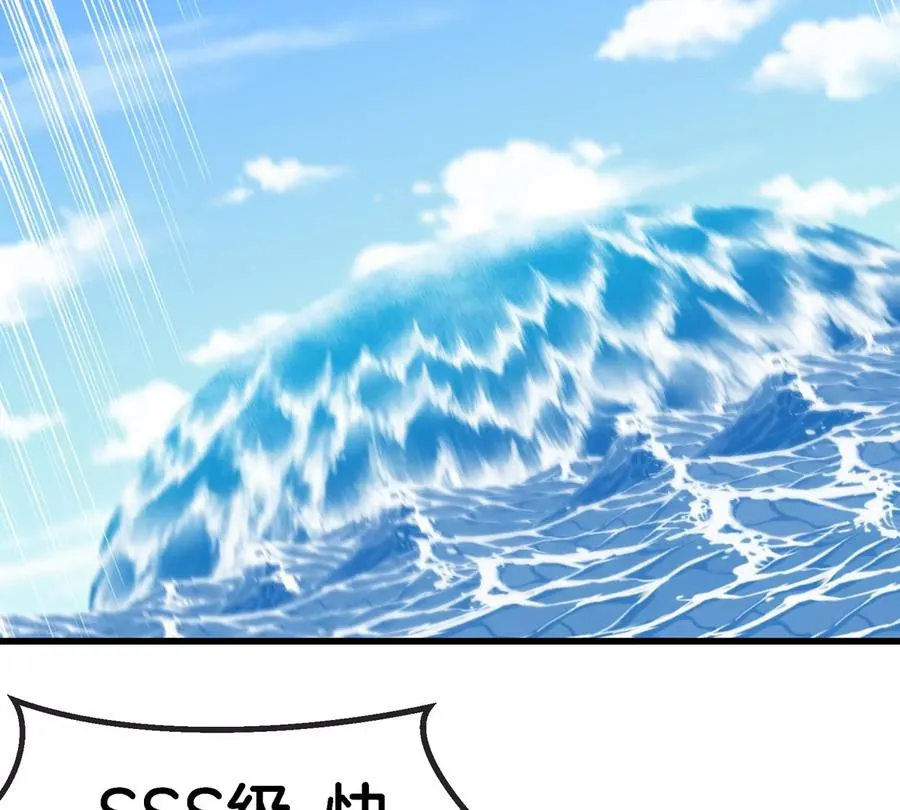 第198话 你一招我一招56