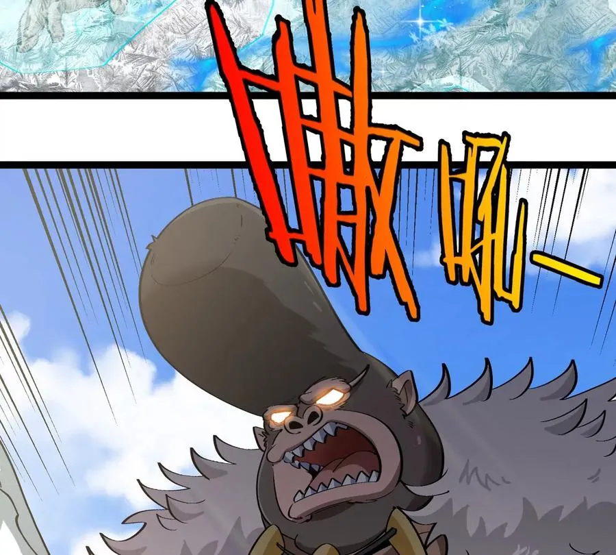 第202话 巨兽到达战场111