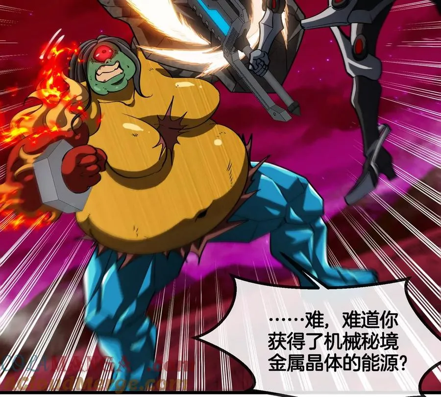 第188话 二打一12
