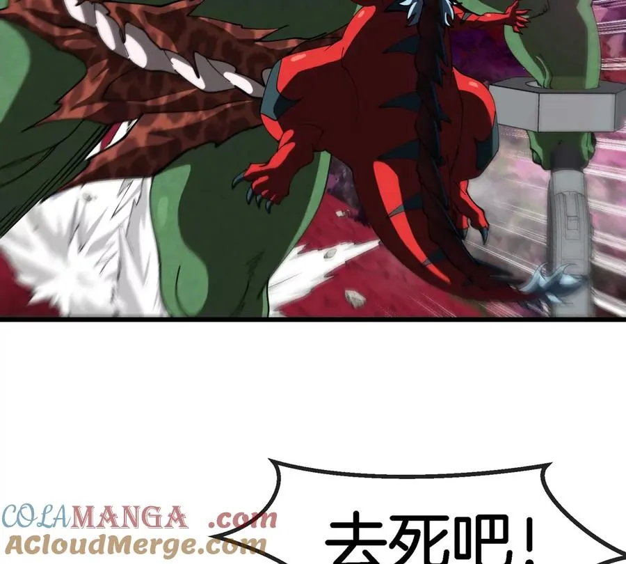 第182话 回血比我快15
