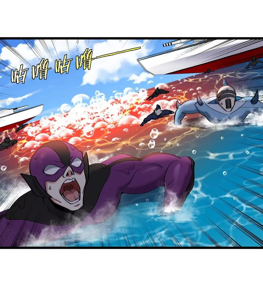 第198话 你一招我一招46