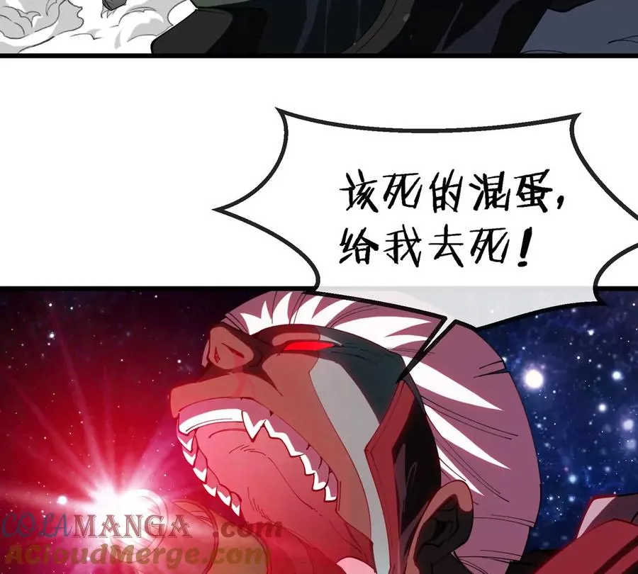 第182话 回血比我快54
