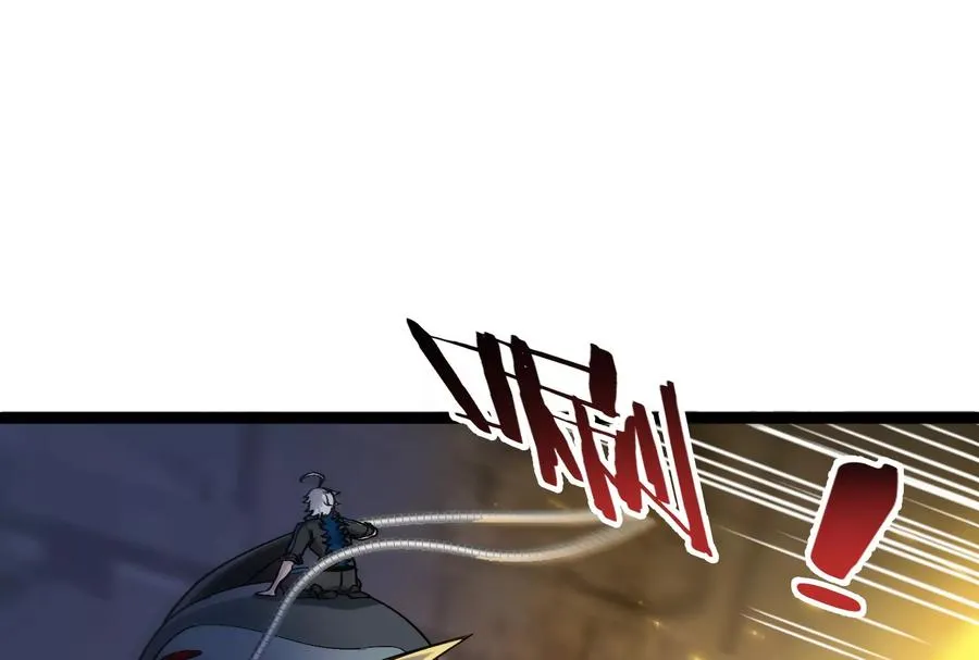 第185话 差点发生交通事故9