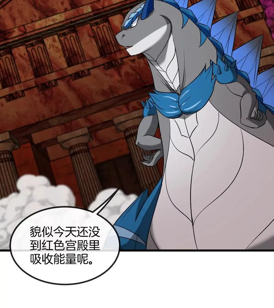 第193话 神秘石门22