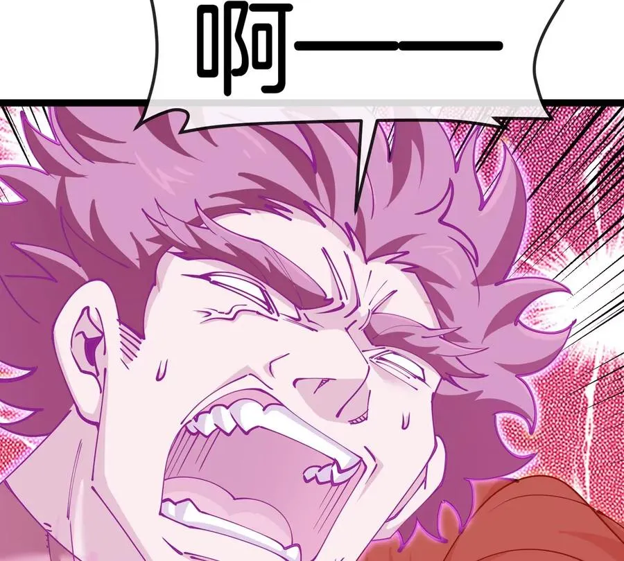 第190话 我还是我65