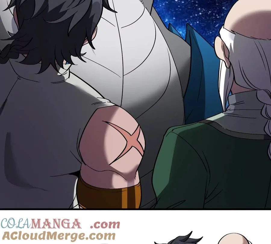 第195话 黑洞级功法45
