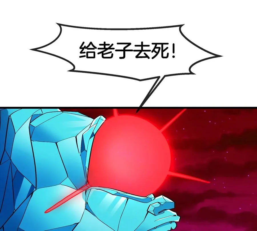 第188话 二打一53