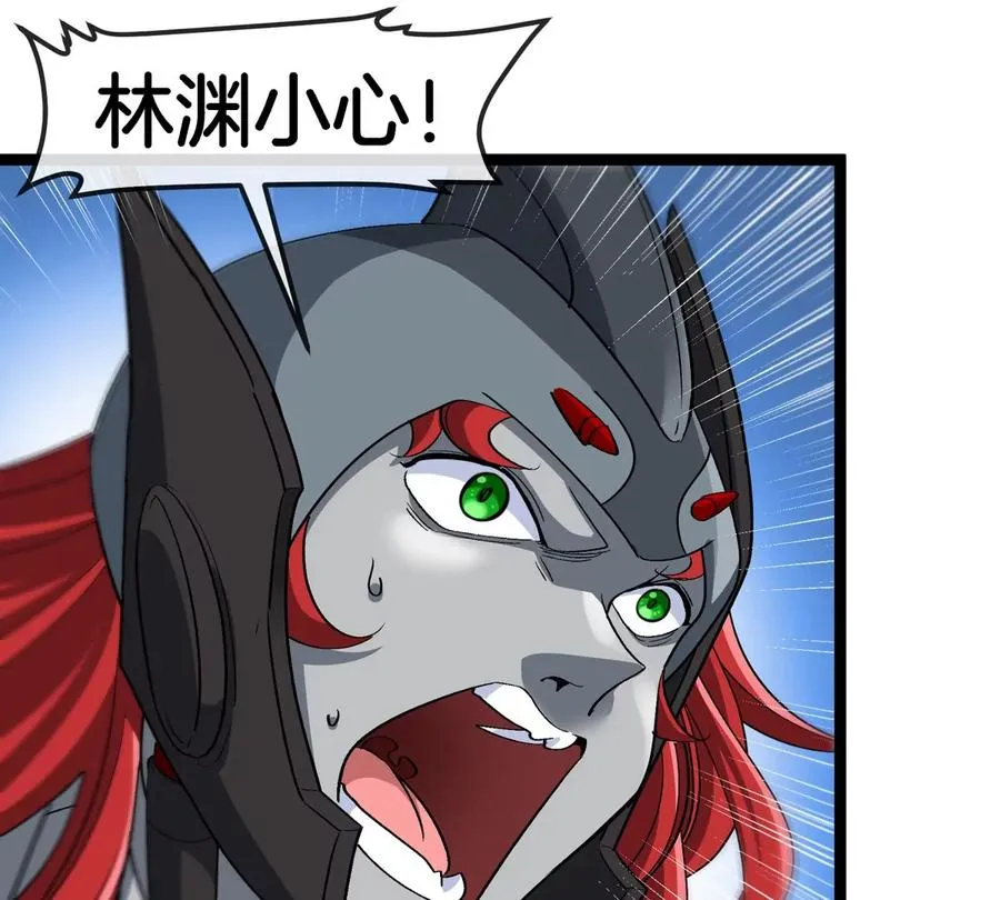 第190话 我还是我95