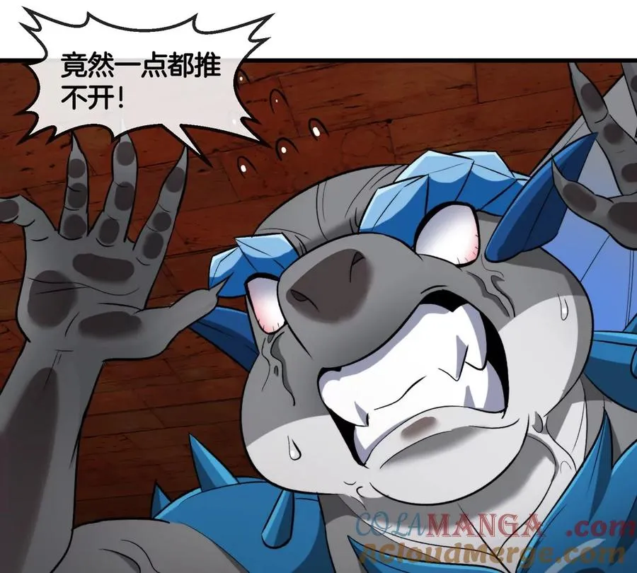 第193话 神秘石门64