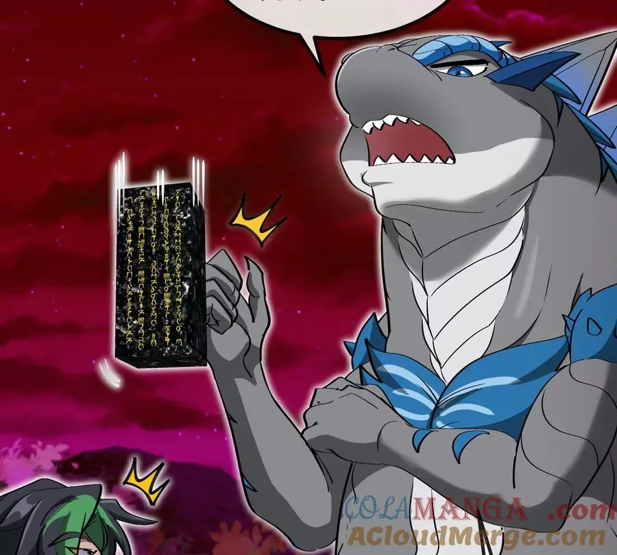第196话 半神登场36