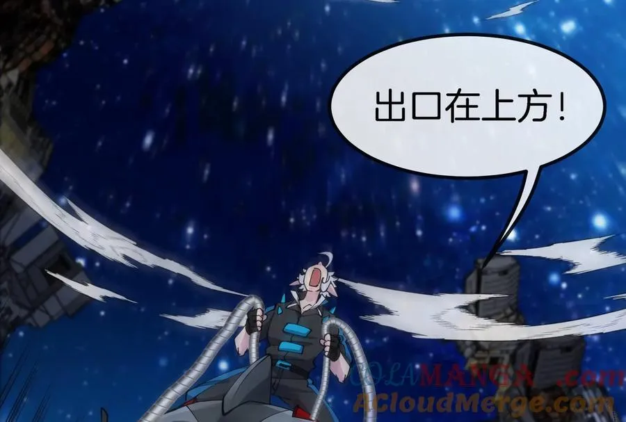 第184话 坐着脑袋飞起96