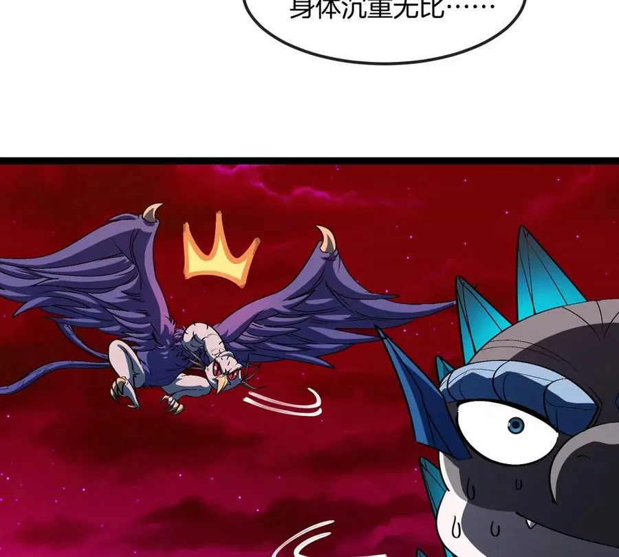 第192话 樱花国的探子38