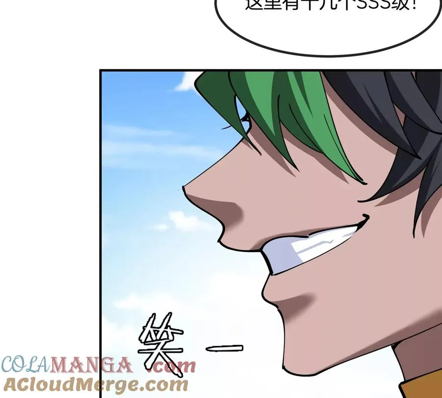 第200话 华夏半神周御龙87