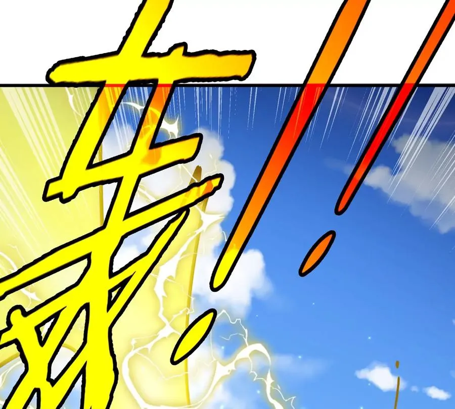 第200话 华夏半神周御龙70