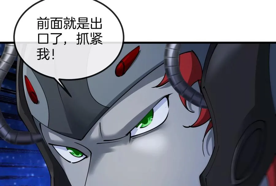 第184话 坐着脑袋飞起89