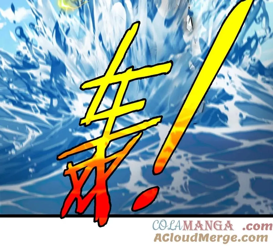 第199话 死灵骨龙16