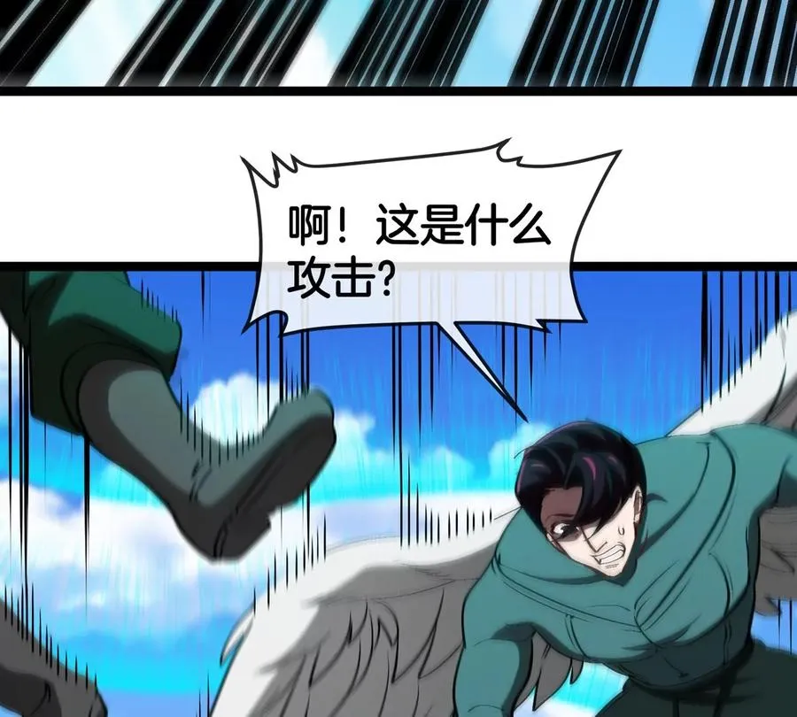 第199话 死灵骨龙55