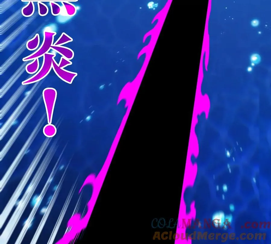 第200话 华夏半神周御龙9