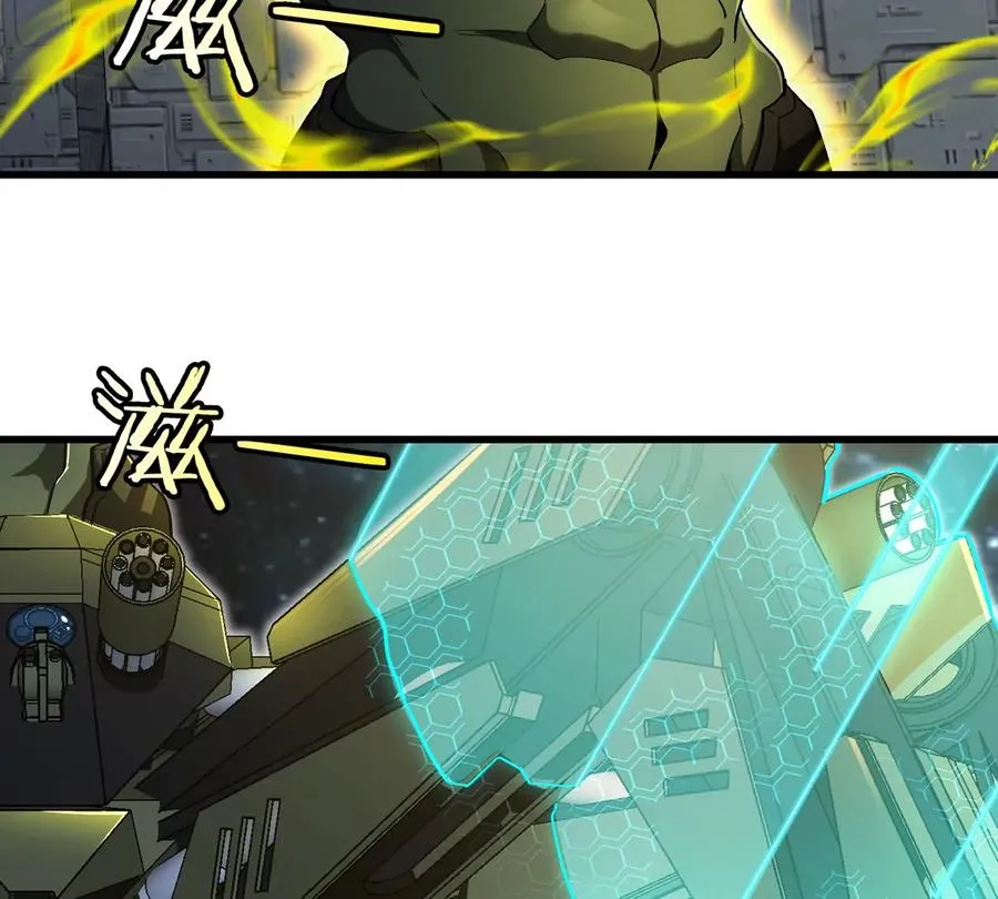 第182话 回血比我快68