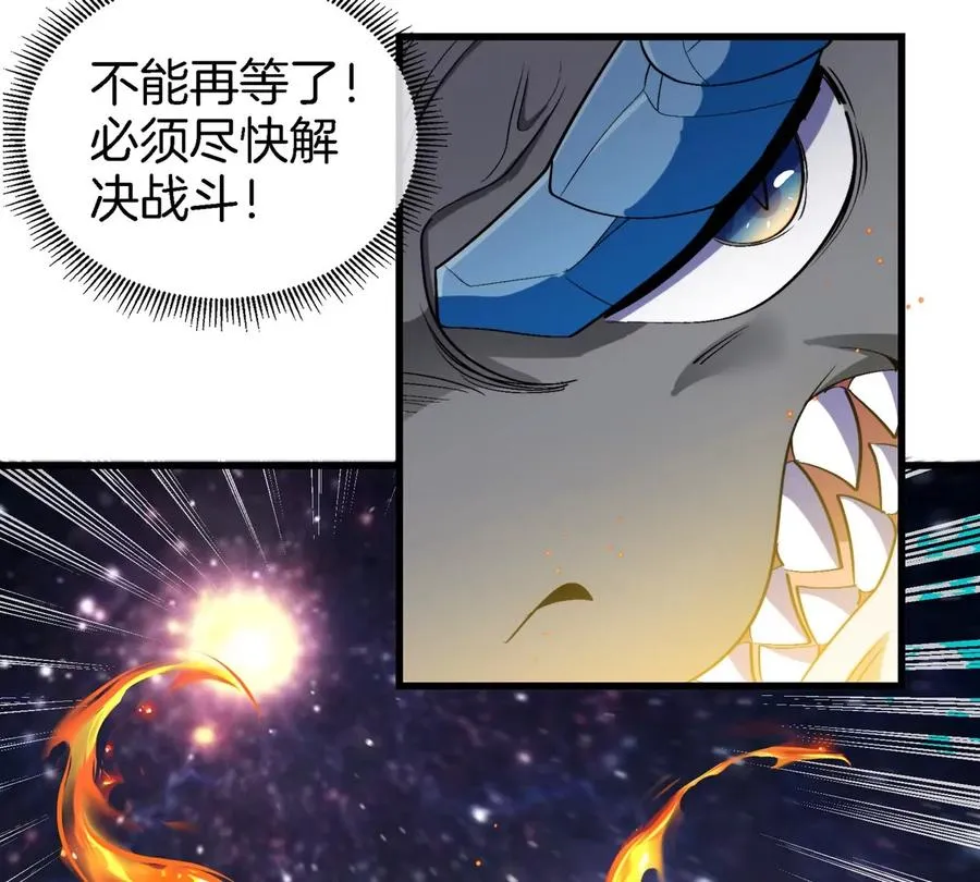第182话 回血比我快80