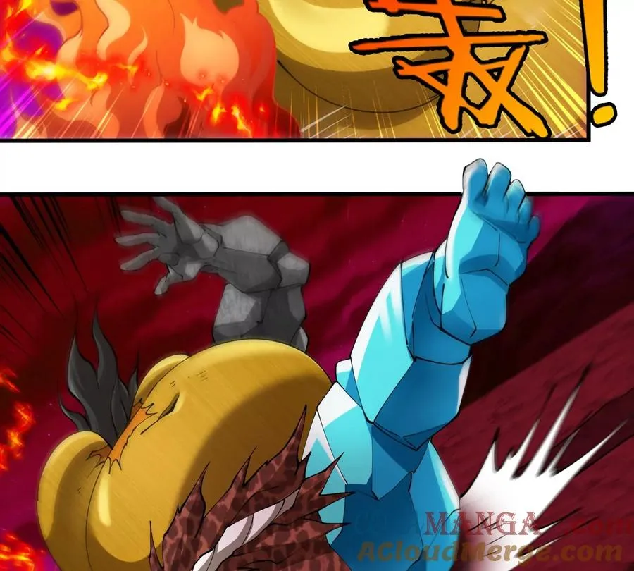 第187话 清理门户57