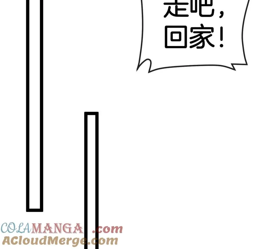 第192话 樱花国的探子56