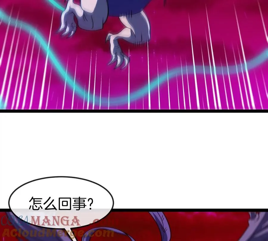 第192话 樱花国的探子36