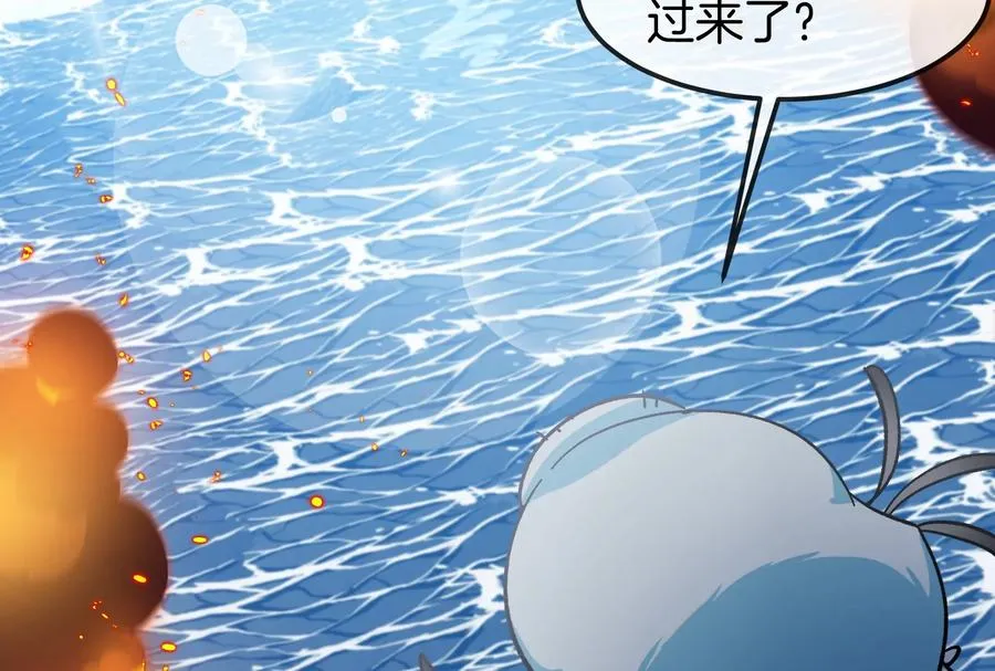 第185话 差点发生交通事故102