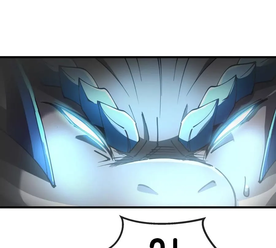第194话 拜见老祖宗23