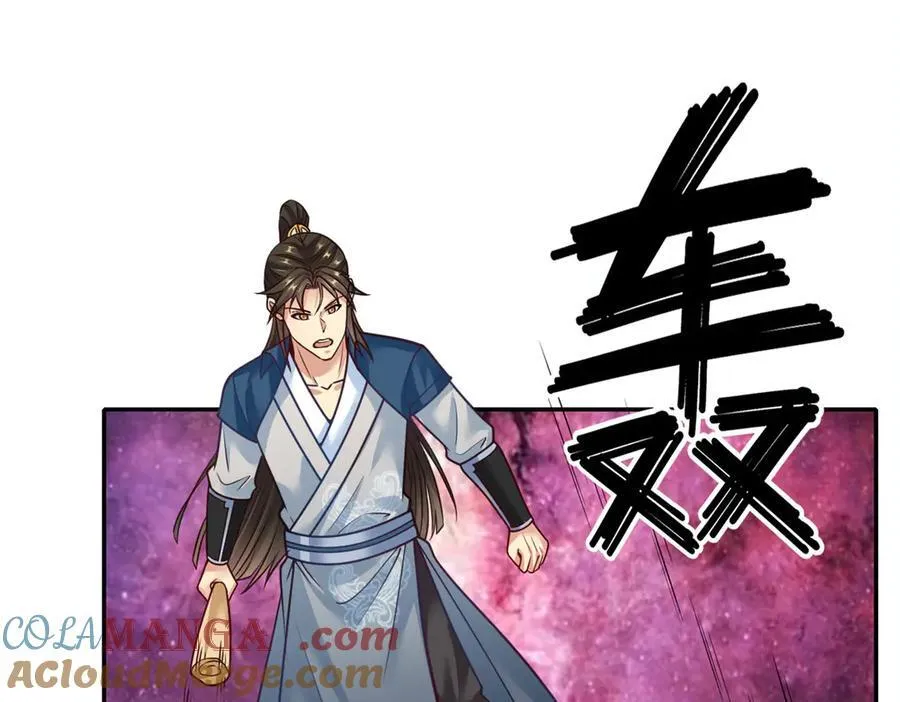 第185话 完好无损3