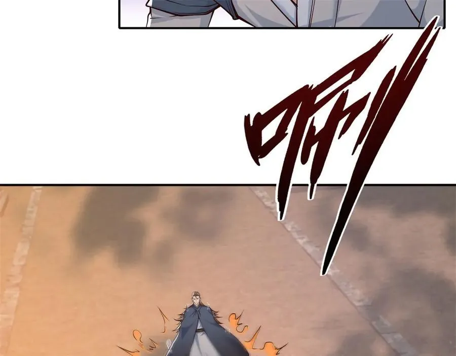 第171话 血浓于水26