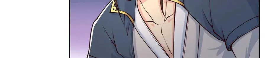 第171话 血浓于水25