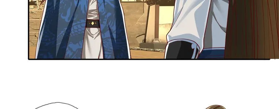 第173话 差距太大34
