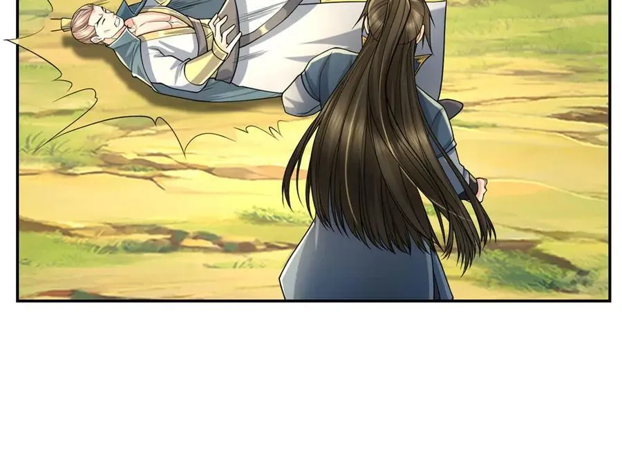 第165话 认作义父19