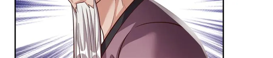 第187话 诡计多端5
