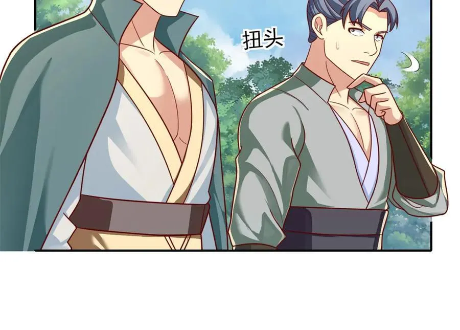 第178话 无人出声31