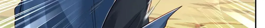 第168话 魔族秘法51
