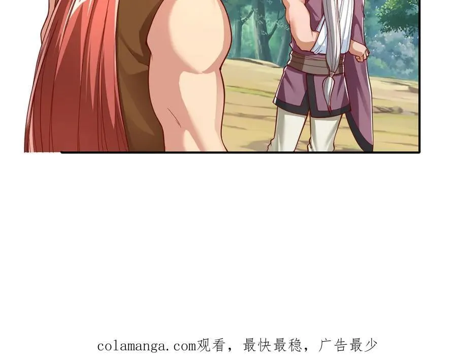 第178话 无人出声50