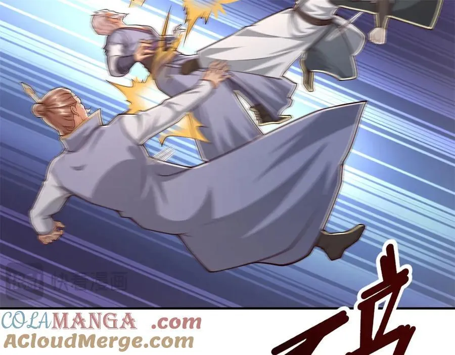 第170话 魔族天骄42