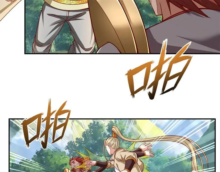 第166话 适可而止13